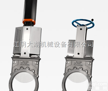 DN350-DN800（14-32“）  <em>Stafsj</em>ö MP 刀<em>闸阀</em>