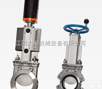 DN 80-DN <em>1000</em>（3-<em>40</em>）  Stafsjö