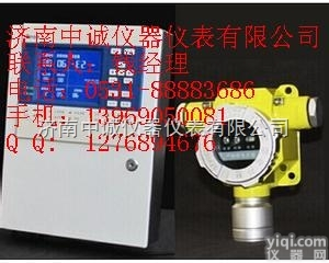 RBK-6000-2  <em>溶剂油</em><em>报警器</em>，<em>溶剂油</em><em>气体</em><em>报警器</em>