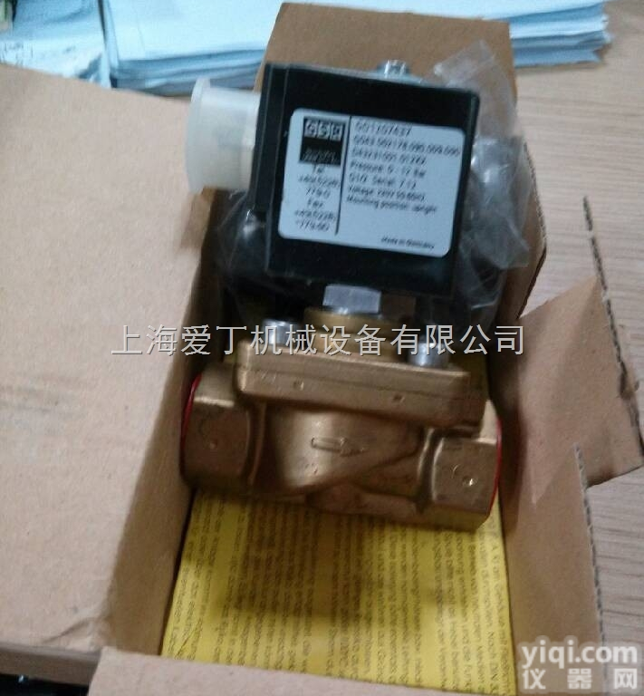 德国GSR<em>电磁阀</em>K0511890<em>柳州</em>有销售