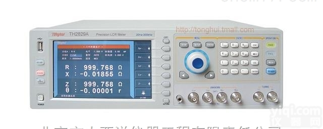 <em>TH2829A</em>  四参数300KHz自动元件<em>分析仪</em><em>TH2829A</em>