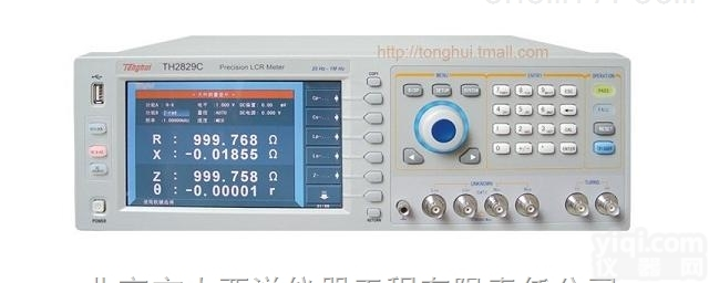 <em>TH2829C</em>  曲线扫描1MHz自动元件<em>分析仪</em><em>TH2829C</em>