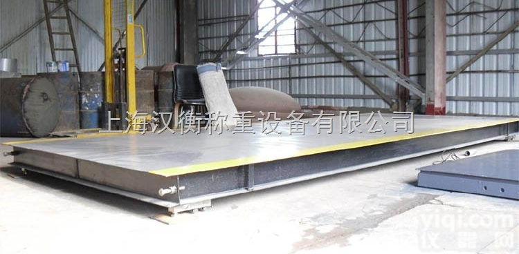 漯河100t带打印混凝土<em>汽车衡</em>价格 电子<em>汽车衡</em>厂家<em>哪家</em>好