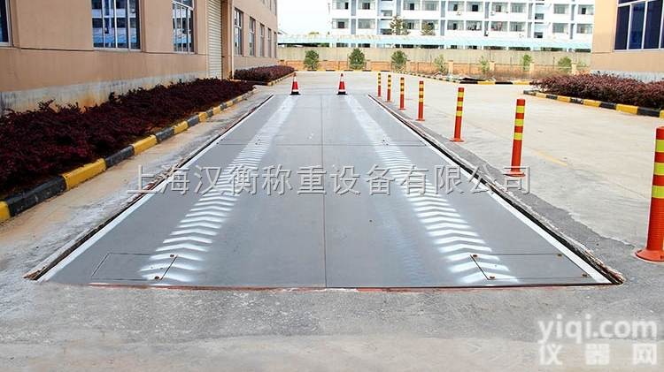 上海100吨<em>出口</em>式<em>汽车衡</em> 青岛<em>出口</em>式<em>地磅</em> 苏州<em>出口</em>式汽车磅秤
