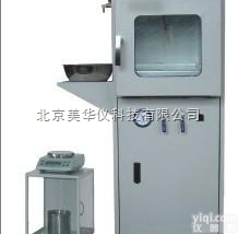 MHY-26904  <em>吸收率、真气孔率仪</em>