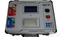 SN/WDB-Ⅱ  全自动变比<em>组别</em><em>测试仪</em>  变压器变比<em>组别</em><em>检测仪</em>