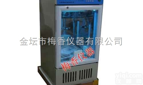 100L霉菌<em>培养箱</em>立式<em>智能型</em>霉菌<em>培养箱</em>