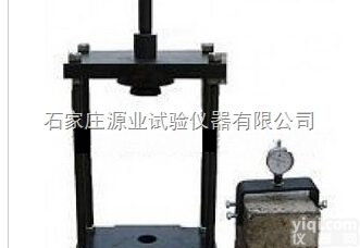 <em>硅芯管</em>冷弯<em>半径</em>冻融箱