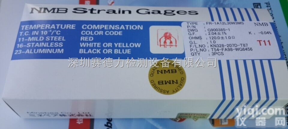 FR-1A12L30W3MS  现货供应<em>日本</em>NMB<em>应变</em>片FR-1A12L30W3MS 特价