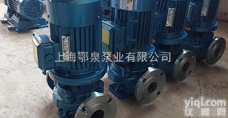 <em>IHG立式化工离心泵</em>  立式不锈钢管道离心泵