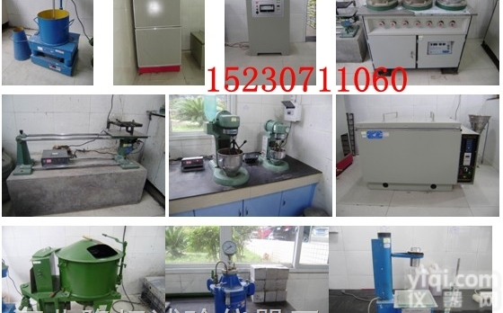 建筑工程质量检测ZX<em>试验室</em>试验检测<em>仪器</em>设备