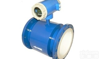 LT/LDC-S  智能电磁<em>流量计</em>  液体<em>体积流量</em><em>测量仪</em>北京供应