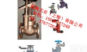 GB/T5744-93  船用快关阀GB/T5744-93（船用<em>日标</em>快关阀<em>JIS</em> F7399）