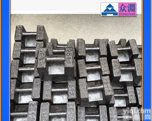 2公斤<em>铸铁</em><em>砝码</em>，2kg<em>铸铁</em><em>砝码</em>厂家<em>直销</em>