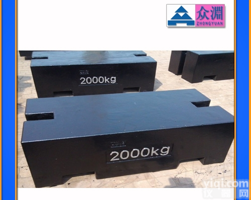 2000公斤<em>方形</em>铸铁<em>砝码</em>，<em>方形</em><em>砝码</em>