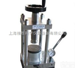 769YP-<em>30T</em>  手动粉末<em>压片机</em>_769YP-<em>30T</em>小型油压机|上海精胜