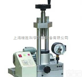 DY-20  上海_实验室<em>粉末</em><em>压片机</em>|DY-20<em>电动</em><em>粉末</em><em>压片机</em>，质保一年