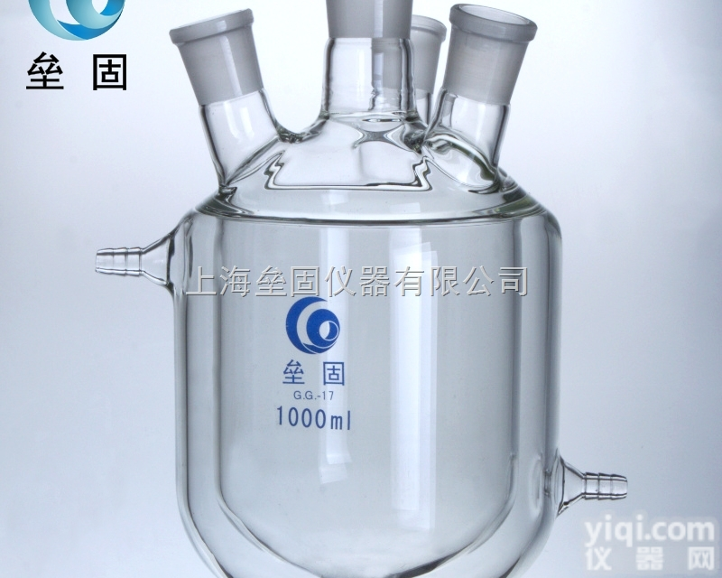 5000ml/34*24*3  垒固四口夹套<em>反应器</em> 双层<em>反应器</em> 玻璃夹套反应<em>烧瓶</em> 高硼硅 厚壁四口<em>烧瓶</em>
