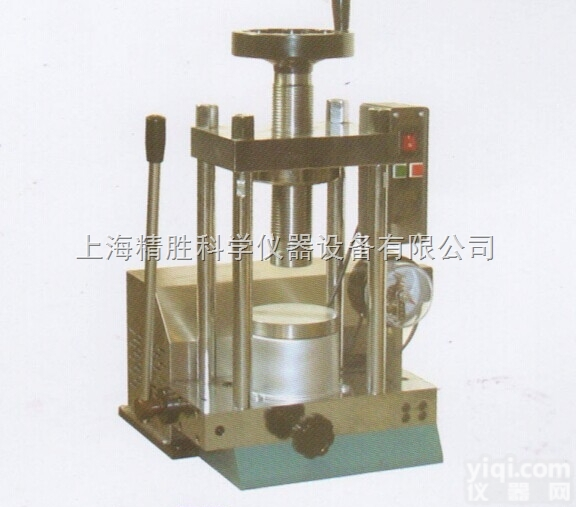SDY-30  上海_红外<em>压片机</em>|SDY-30手动<em>电动</em>粉末<em>压片机</em>，压力范围0-30T