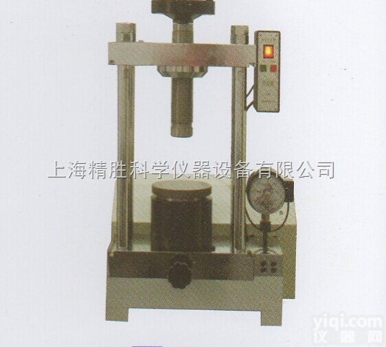 DY-40  上海供应|DY-40电动粉末压片机_小型电动<em>油压</em>机，<em>现货供应</em>