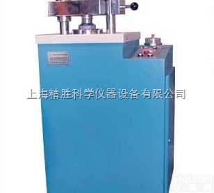 ZYP-600KN  实验室自动<em>压片机</em>|ZYP-600KN<em>全自动</em>粉末<em>压片机</em>，技术参数