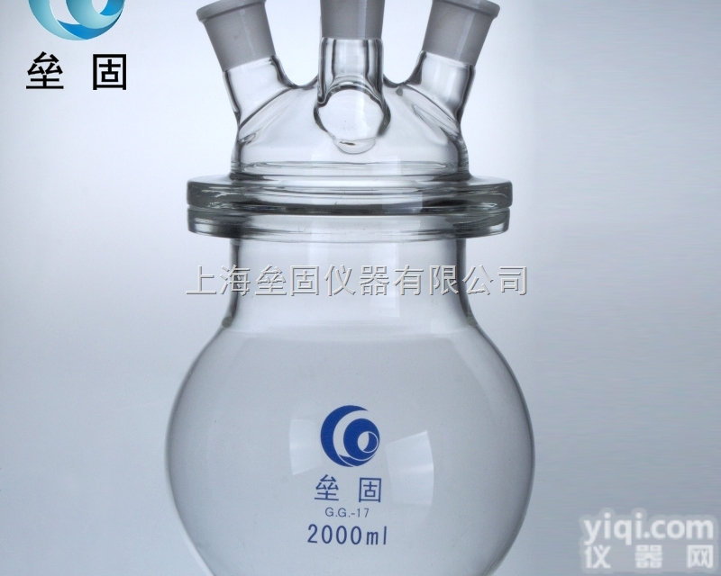3000ml  四口开口反应器（球形） 厚料<em>玻璃</em>反应<em>烧瓶</em> <em>玻璃</em>反应斧 四口<em>烧瓶</em> 高硼硅