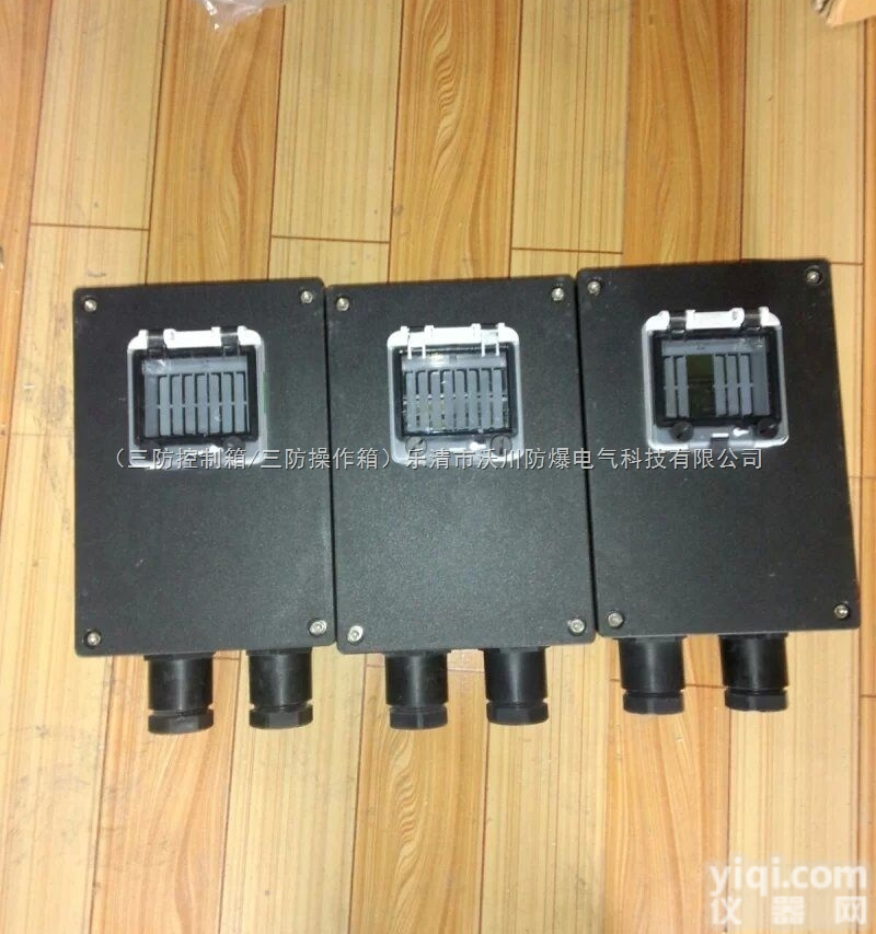 三防<em>断路器</em>型号  三防<em>断路器</em><em>价格</em>,FDZ-G三防<em>断路器</em>