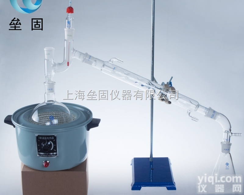 500ml  【垒固】减压蒸馏装置 <em>玻璃</em><em>蒸馏器</em> <em>玻璃</em>蒸馏装置