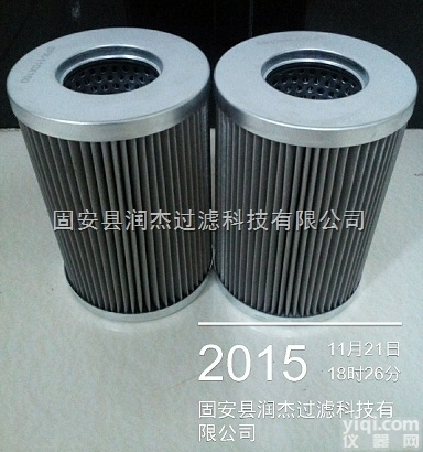 ZA3LS160E2-MD1汽轮机过滤器滤芯
