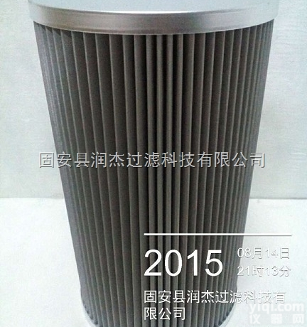 ZA4LS160E2-MD1汽轮机折叠油滤芯
