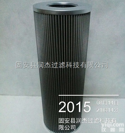 <em>青岛</em>捷能<em>汽轮机</em>过滤器ZA2LS1500E2-MV1配套<em>滤芯</em>