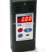 TL/<em>JCB4</em>  便携式甲烷检测<em>报警仪</em>  矿用<em>瓦斯</em>检测仪北京供应