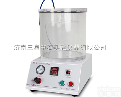 注射用无菌<em>粉末</em>用卤化丁基橡胶塞自<em>密封</em>性测试仪