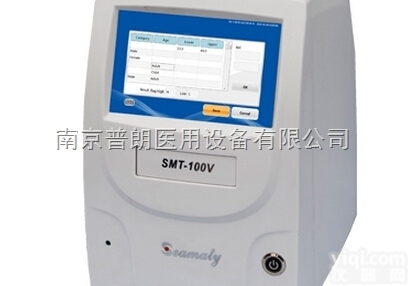 微量元素<em>检测仪器</em>哪家好，<em>厂家</em>报价是多少