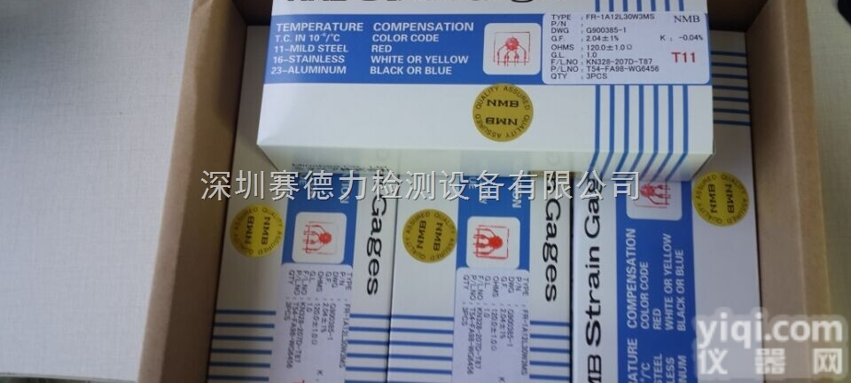 FR-1A12L30W05MSNMB  美培亚FR-1A12L30W05MSNMB三轴<em>应变</em>片 <em>热卖</em>