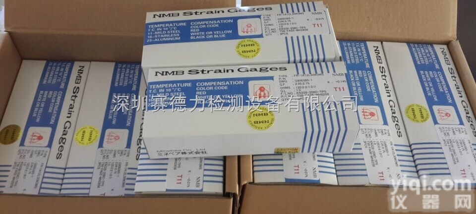 FR-1A12L30W3MS  厂家供应FR-1A12L30W3MS<em>日本</em>NMB<em>应变</em>片 包邮！