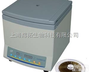 TGL-12B  <em>微量血液离心机价格/实验室离心机</em>/辉拓生物专业提供