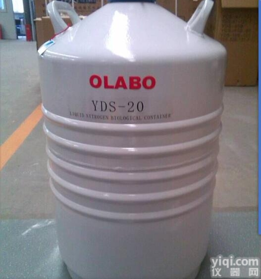 液氮罐<em>生产厂家</em>型号/规格 YDS-<em>20</em>