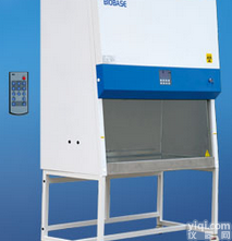 bsc-1500iib2-x  <em>博科</em>双人全排B2型生物<em>安全柜</em>价格/<em>厂家</em>