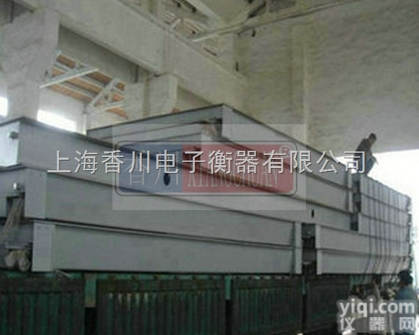 SCS  上海直销100吨数字汽车衡带打印电子汽车衡传感器