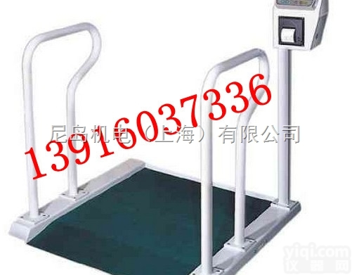 ND3011-L  <em>透析</em>专用<em>轮椅</em>秤｜<em>透析</em>专用<em>轮椅</em>称｜<em>透析</em>室专用<em>电子秤</em>