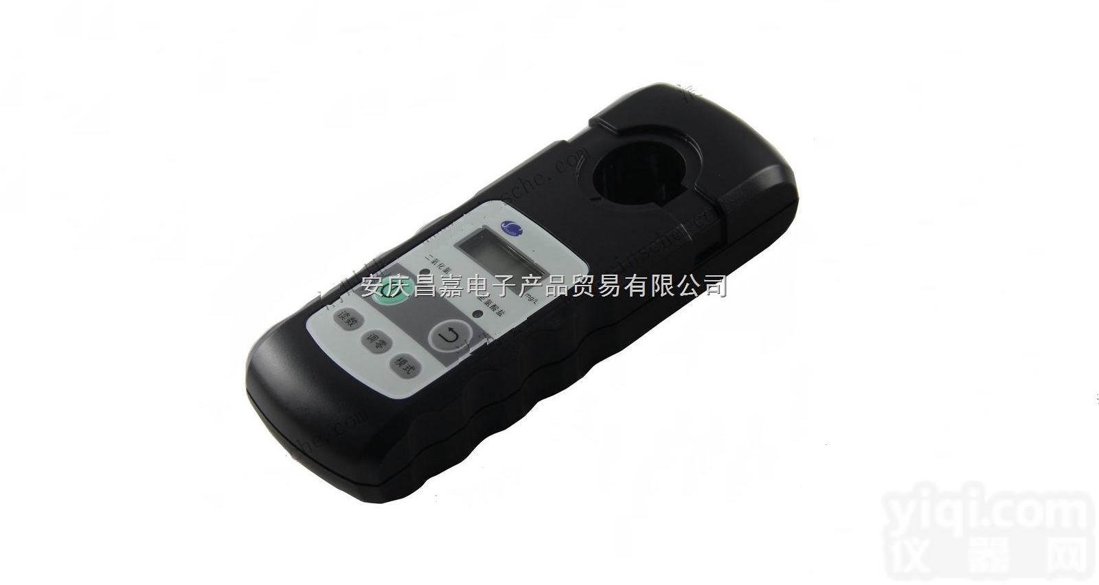 Q-F01便携式<em>挥发酚</em>快速<em>测定仪</em>：0.10～5.00mg/L（以苯酚计...