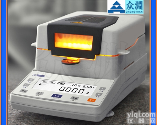 国产卤素<em>水分</em>仪/<em>水分</em>测定仪<em>生产厂家</em>