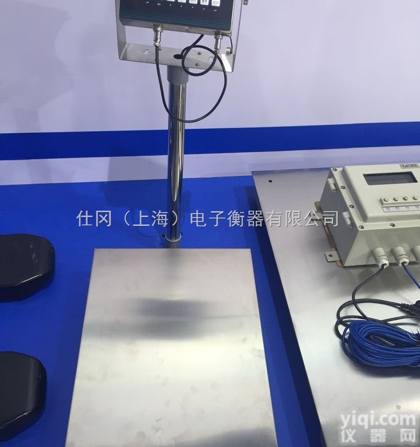 TCS-SG-30EX  <em>工业级</em>别30kg<em>防爆</em>电子秤-30公斤<em>防爆</em>电子秤厂家