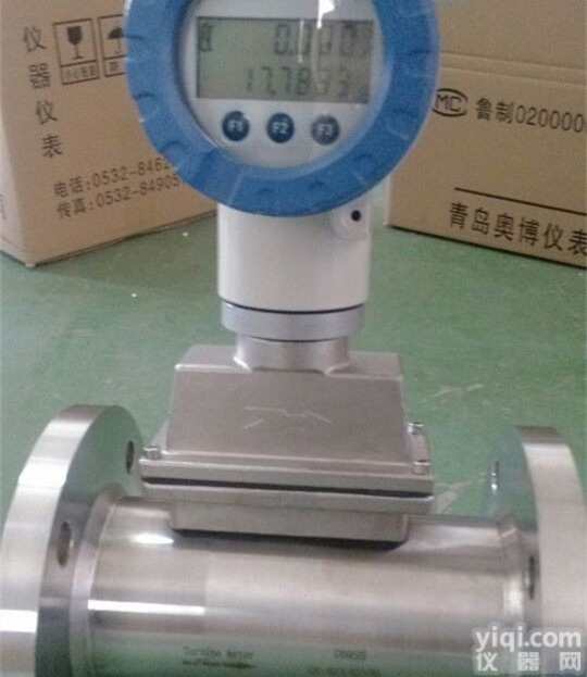 ORBLWQ  <em>莱芜</em><em>气体</em>涡轮流<em>量计</em>专业生产厂家