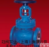 DIN3202-F1/F4  <em>船用</em>DIN<em>德标</em>截止阀（<em>船用</em>DIN型<em>德标</em>铸铁/青铜/碳钢截止阀）