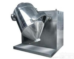 GR/SYH-1  北京<em>多向</em>运动<em>三维</em><em>混合机</em>