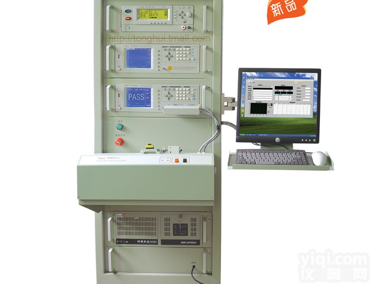 TH901  绕线元件综合测试仪/变压器高/低压全参数<em>测试系统</em>TH901