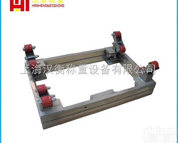 <em>茂名</em>1t电子<em>钢瓶</em>称价格 2t带报警<em>钢瓶</em>秤全国报价