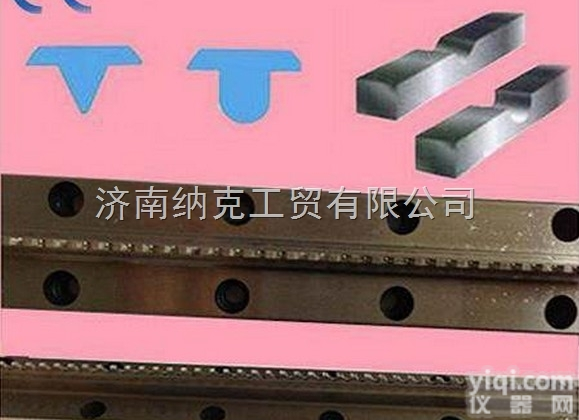 U型V型  低价销售超高硬度<em>拉刀</em> 冲击试样缺口<em>拉刀</em> U型V型<em>拉刀</em>